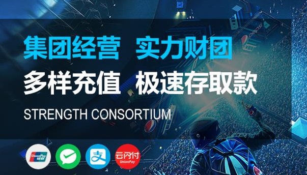 关于高德娱乐